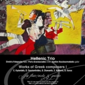 WORKS OF GREEK COMPOSERS I