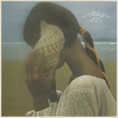 Allah - Las