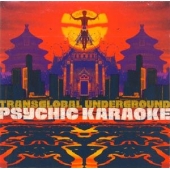 Psychic Karaoke