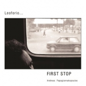 Leoforio ... First Stop