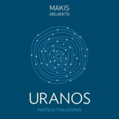 URANOS
