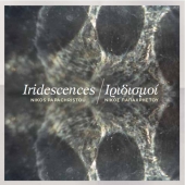 Iridescenes