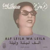 Alf Leila Wa Leila