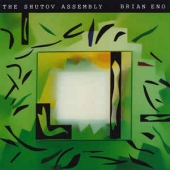 The Shutov Assembly