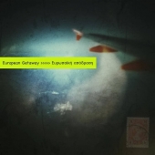 European Getaway ​/​ Concrete and Rust 