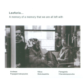 A Memory Of A Memory That We Are All Left With