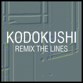 REMIX THE LINES