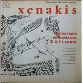 Metastasis / Pithoprakta / Eonta