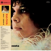 Gal Costa