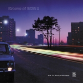 Groove Of Essr Ii: Funk, Soul, Disco And Jazz From Estonia