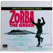 ZORBA THE GREEK -60TH ANNIVERSARY EDITION