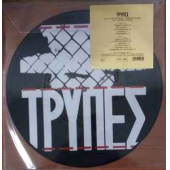 Trypes