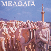 Melwdia / Melagxolia - Rsd Release