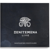 Xenitemena Live