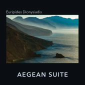 Aegean Suite