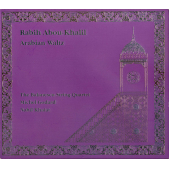 Arabian Waltz