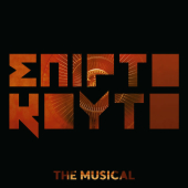 Spirtokouto: The Musical