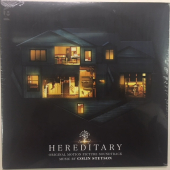 Hereditary