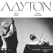 Adyton