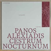 Cestrum Nocturnum
