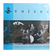Voices - A Collection Of Vocalists On Hannibal Records        