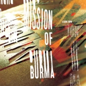 Learn How: The Essential Mission Of Burma