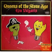 Era Vulgaris - Vinyl Reissue