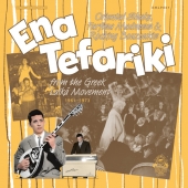 Ena Tefariki Oriental Shake Farfisa Madness & Rocking Bouzoukis From The Greek Laika Movement: 1961-1973