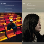 Statistique Synthétique / Teum ( The Silvery Slit )