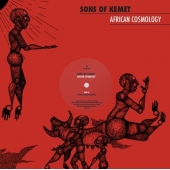 African Cosmology - Black Friday Release