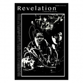 #6: Revelation