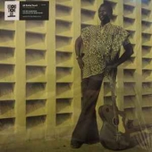 Green - Rsd Release